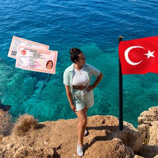 Логотип @vnjturk - ВНЖ жизнь В Турции🇹🇷