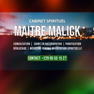 Логотип @vnrmaitremalick - Fondation Maître Malick