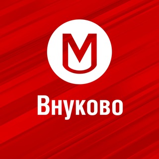 Логотип @vnukovo_vakansii - Работа Внуково | Свежие вакансии