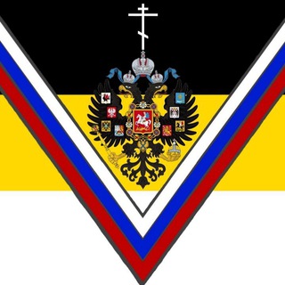 Логотип @vo_slavu_tsara - Во славу Царя🇷🇺 Z