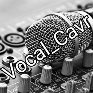 Логотип @vocal_cavr - 🎵Vocal_Music🎵