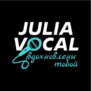 Логотип @vocalmoscow - Julia Vocal