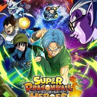 Логотип @voceparodie - DRAGON BALL: ITALY💥✨🐉🇮🇹