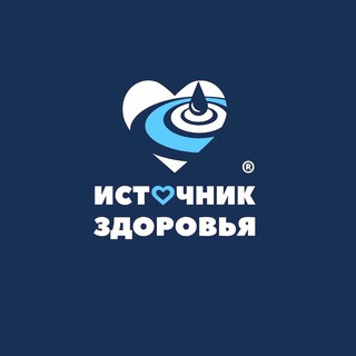 Логотип @vodaudoma77 - ⛰💧Вода «Источник Здоровья» 💧⛰