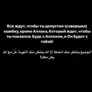 Логотип @vodii_gurgon_dom - Филмхои исломи