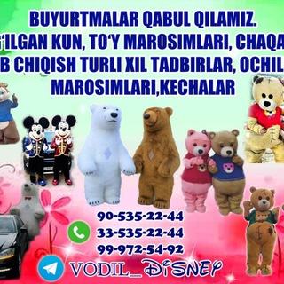 Логотип @vodil_disney - Vodil.Disney.uz🐼🐼🐼