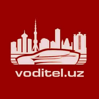 Логотип @voditeluz - Канал Voditel.uz
