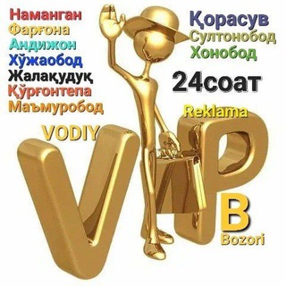 Логотип @vodiy_vip_bozor - VODIY_VIP_BOZOR OLDI-SOTDI KANAL👍