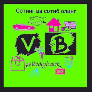 Логотип @vodiybankbepulelonlari - Водий Банкда савдо💯