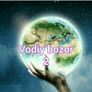 Логотип @vodiyy_bozor_2 - Vodiy bozori N2