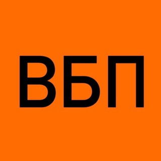 Логотип @vodka_babi_patefon - ВОДКА, БАБЫ, ПАТЕФОН.