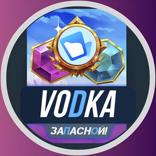 Логотип @vodkacasinovhod - Vodka Casino | Вход | Промокод