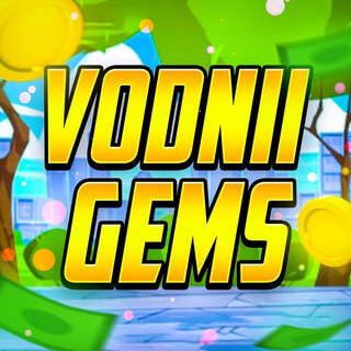 Логотип @vodniigems - Vodnii•GemsShop