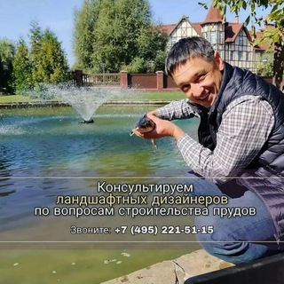 Логотип @vodoemov - SERGEY_VODOEMOV