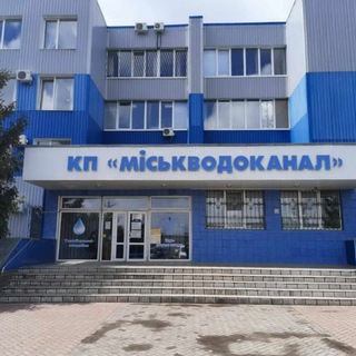 Логотип @vodokanalsmr - КП "Міськводоканал" Сумської міської ради