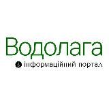 Логотип @vodolagainfo - .