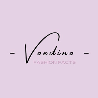 Логотип @voedinokanal - Voedino