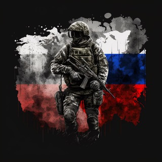 Логотип @voen_zov - 🌍Что происходит в мире 🌍