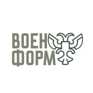 Логотип @voenform - ВоенФорм - Тактическое снаряжение