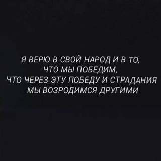 Логотип @voenkor_psn - ⚡️Военкоры Новороссии⚡️