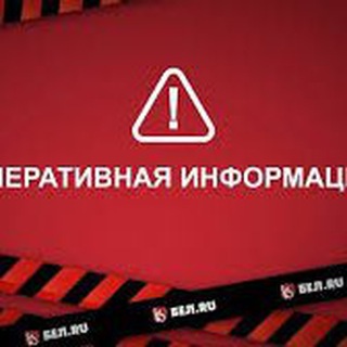 Логотип @voenniyperevorotrostov - ПРИГОЖИН ВАГНЕР, СБИЛИ САМОЛЕТ