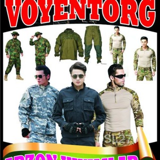 Логотип @voentorg_511brend_tavarlar - 👨‍✈️👮‍♂️ Uchquduq XARBIY SAVDO 👨‍✈️👮‍♂️