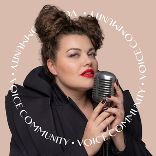 Логотип @Voicecommunity - 𝗩𝗢𝗜𝗖𝗘 𝗖𝗢𝗠𝗠𝗨𝗡𝗜𝗧𝗬 𝗔𝗖𝗔𝗗𝗘𝗠𝗬 | Таня Егорова | Полезное для вокалистов