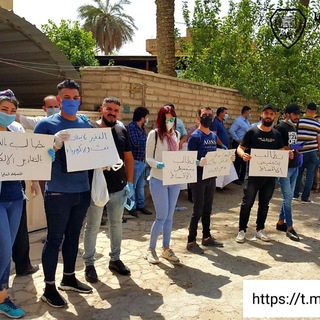 Логотип @voice_of_students_7_6 - التنسيقية العليا للطلبة
