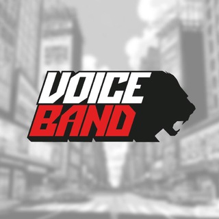 Логотип @voicebandmsk - Студия озвучки VoiceBand