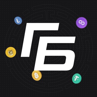 Логотип @voiceofblockchain - Голос Блокчейна