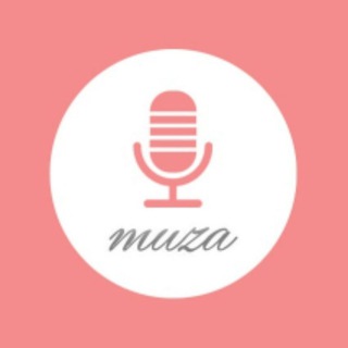 Логотип @voiceofmuze - ГОЛОС МУЗЫ