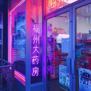 Логотип @void18_psh8 - PSH