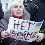 Логотип @voina23022022 - НЕ ОЧЕНЬ ХОРОШИЕ НОВОСТИ ВОЙНА 2022