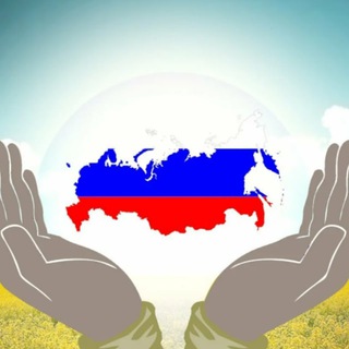 Логотип @voina_chatvo - Путь войны l Чат