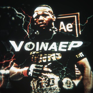 Логотип @voinmma1 - voinaep