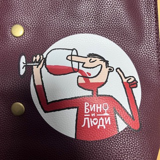 Логотип @vokrugvina - Вокруг вина