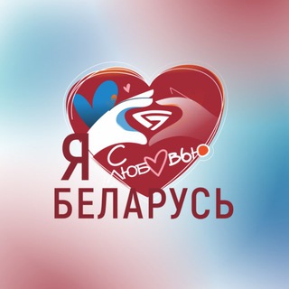 Логотип @vol_belarus - ВОЛ «Беларусь»