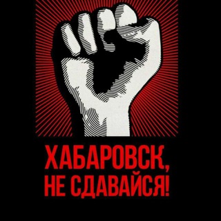 Логотип @volairazum - МЫ НЕ РАБЫ.