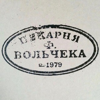 Логотип @volchek_challenge - Вольчек challenge