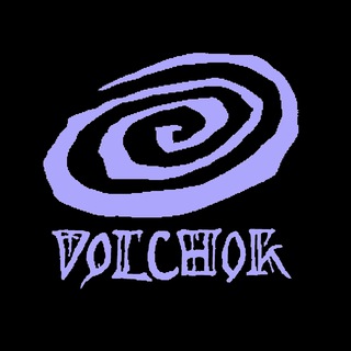 Логотип @volchok - ВОЛЧОК