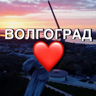 Логотип @volg80 - Волгоградская область новости - Волгоград Волжский Камышин Михайловка Урюпинск Дубовка Калач на Дону