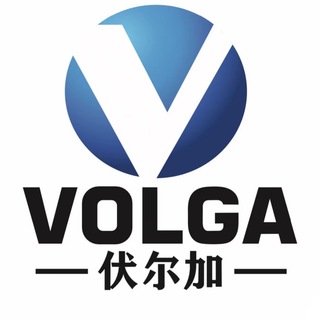 Логотип @volga1319 - Карго VOLGA.Доставка из Китая