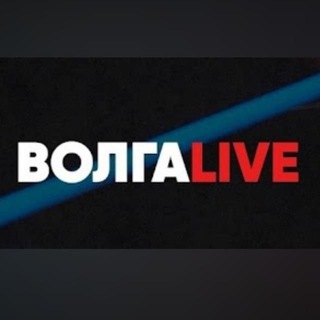 Логотип @volga_live - ВОЛГАLIVE_Z