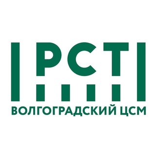 Логотип @volgacsm - Волгоградский ЦСМ