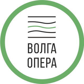 Логотип @volgaoperaballet - ТЕАТР ВОЛГА ОПЕРА
