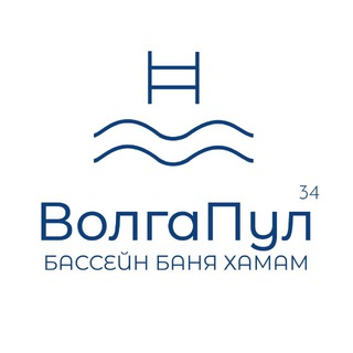 Логотип @volgapool_34 - ВОЛГАПУЛ|БАССЕЙН