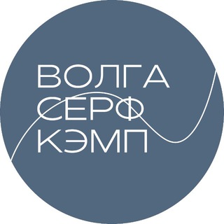 Логотип @volgasurfcamp - VolgaSurfCamp | Вейксерф | Ресторан | Волгоград