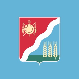 Логотип @volgodonraion - Администрация Волгодонского района