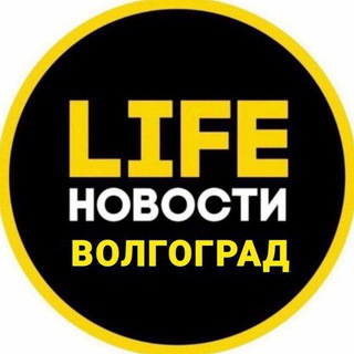 Логотип @volgograde - Волгоград LIFE