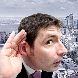 Логотип @volgosluh - Волгоградские слухи 🇷🇺 Z